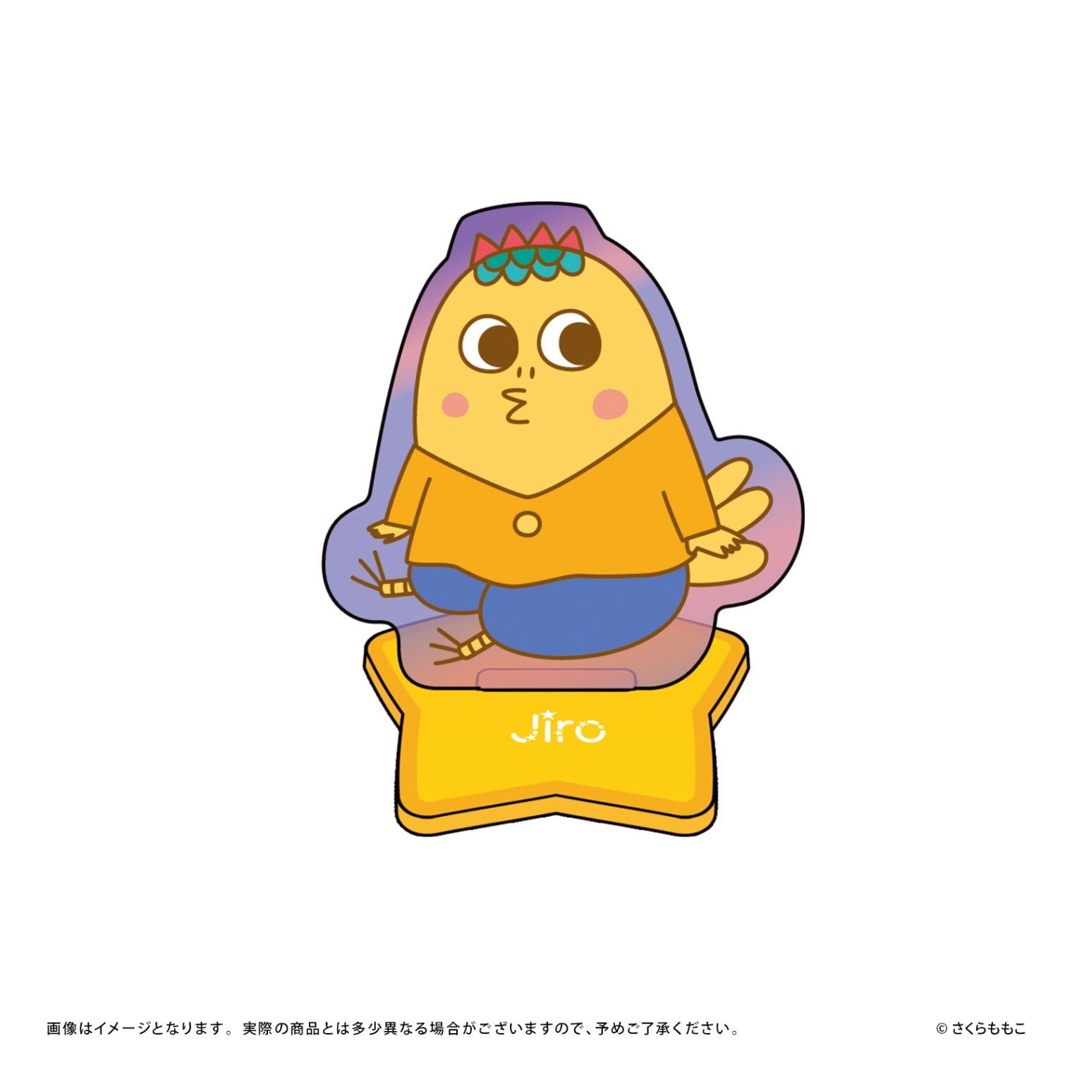コジコジ 楽天市場】コジコジ グッズ 通販 コジコジグッズ マグネット