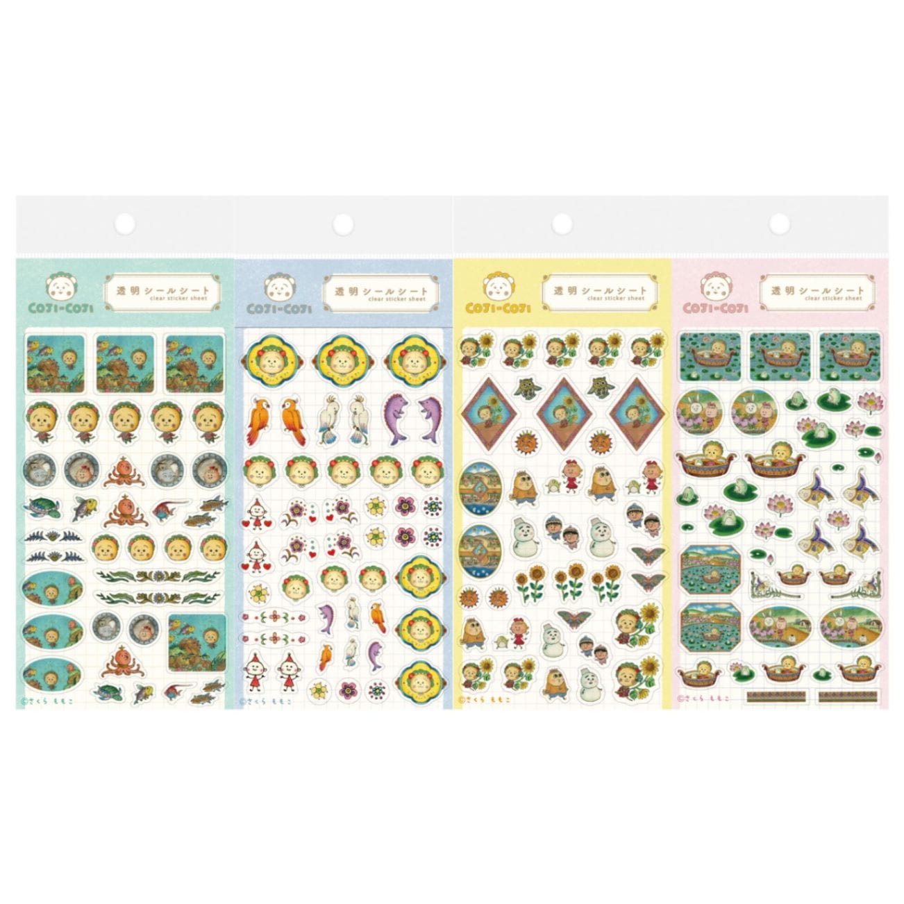 コジコジ様　シェニールダイニングシート　グレー4枚、ベージュ4枚おまとめ コジコジ様 シェニールダイニングシート グレー4枚、ベージュ4枚お