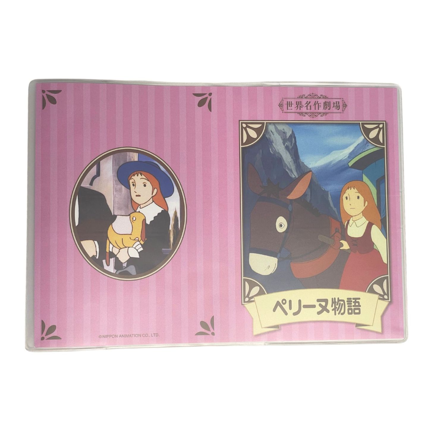 n*u様 ペリーヌ物語　絵本　セル画　当時価格8万円 n*u様 ペリーヌ物語絵本セル画当時価格8万円