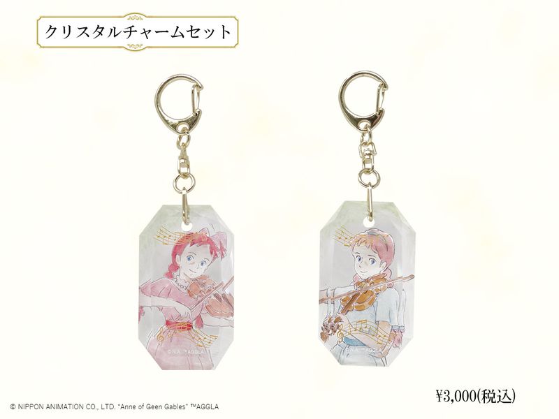 ���ӤΥ��󡡥��ꥹ������㡼�ॻ�å�