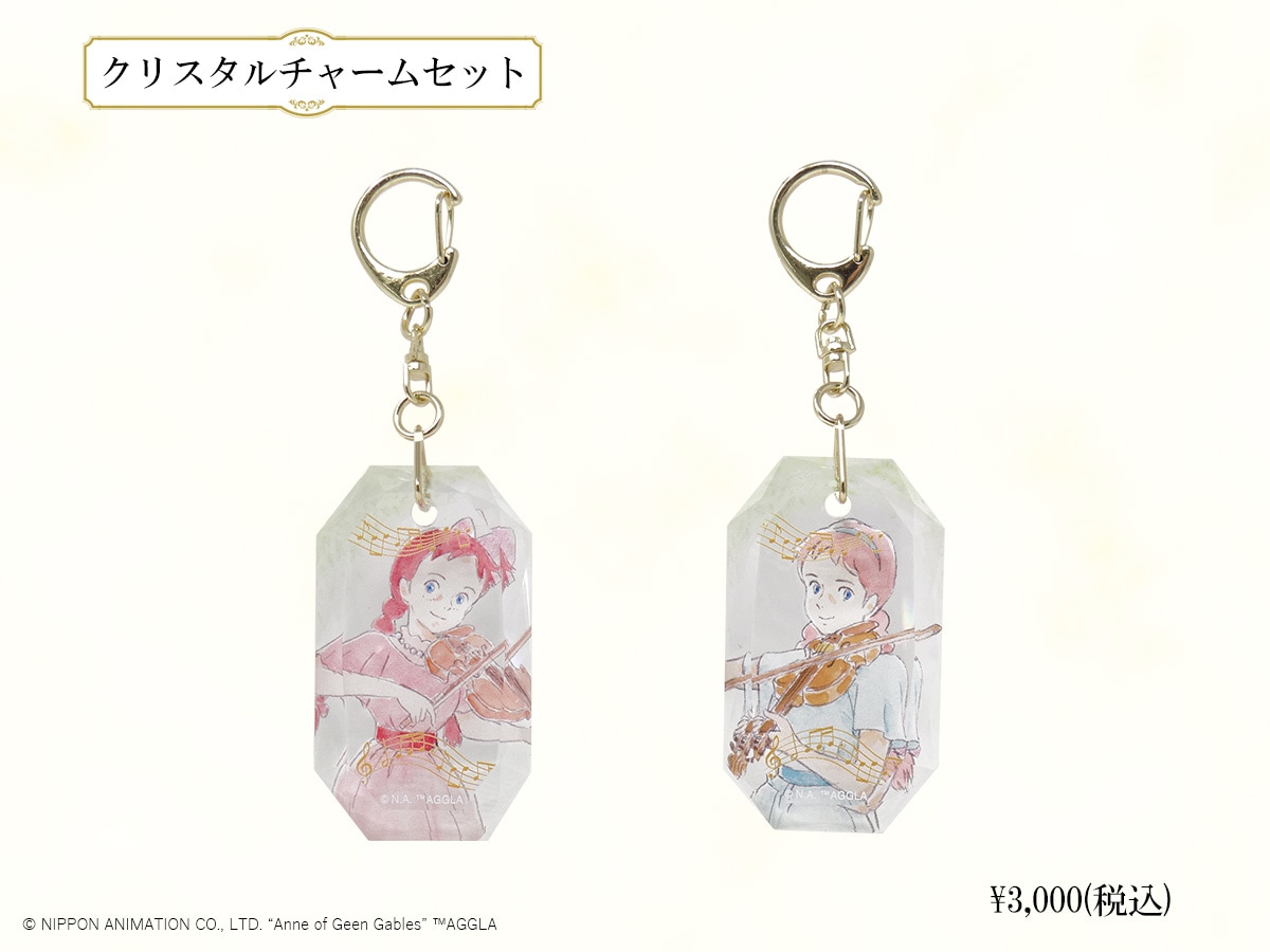 マケイン　スペシャルイベント限定　アクリルチャーム　12種セミコンプ マケイン スペシャルイベント限定 アクリルチャーム 12種