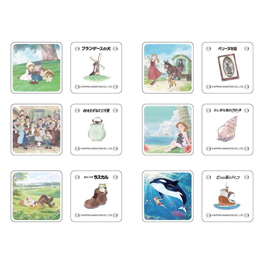 あらいぐまラスカル & ペリーヌ物語バロン復刻版セル画 ☆希少☆ アニメ