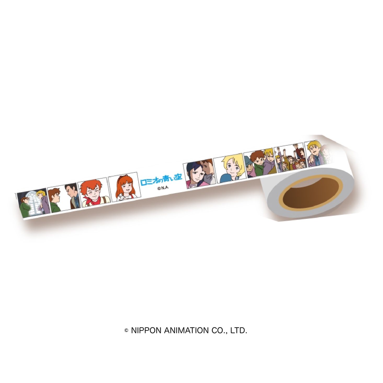 ロミオの青い空 マスキングテープ LINE柄 | ☆その他世界名作劇場