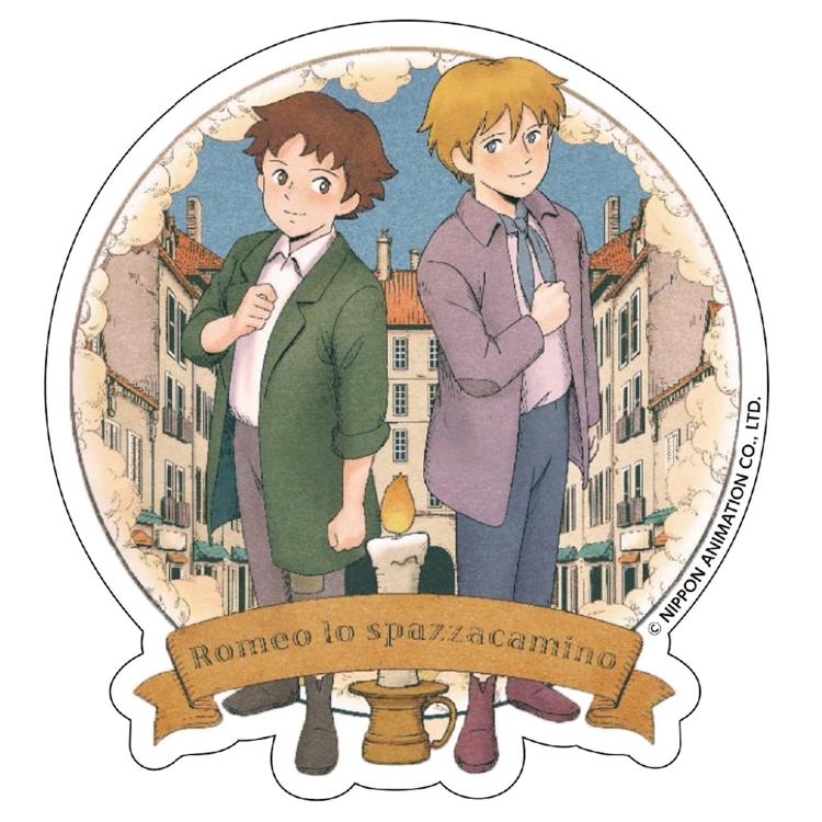 人気 世界名作劇場 ロミオの青い空 セル画30枚 : 日本アニメーション