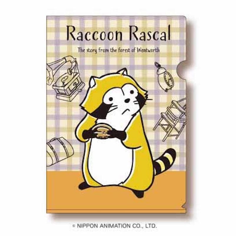 ���餤���ޥ饹���� ���ꥢ�ե�����