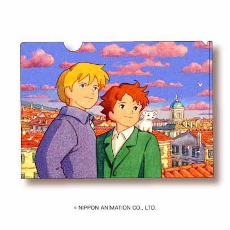 ���ߥ����Ĥ��� ���ꥢ�ե�����