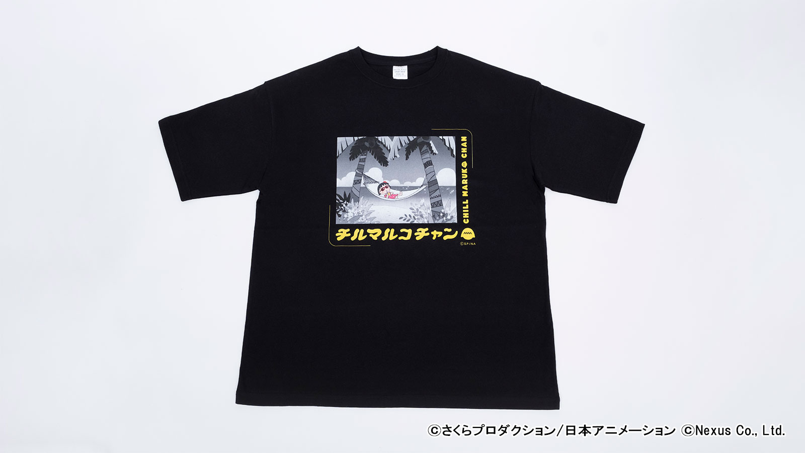 場面写ビッグシルエットTシャツ～チルタイム～（黒） | ☆ちびまる子