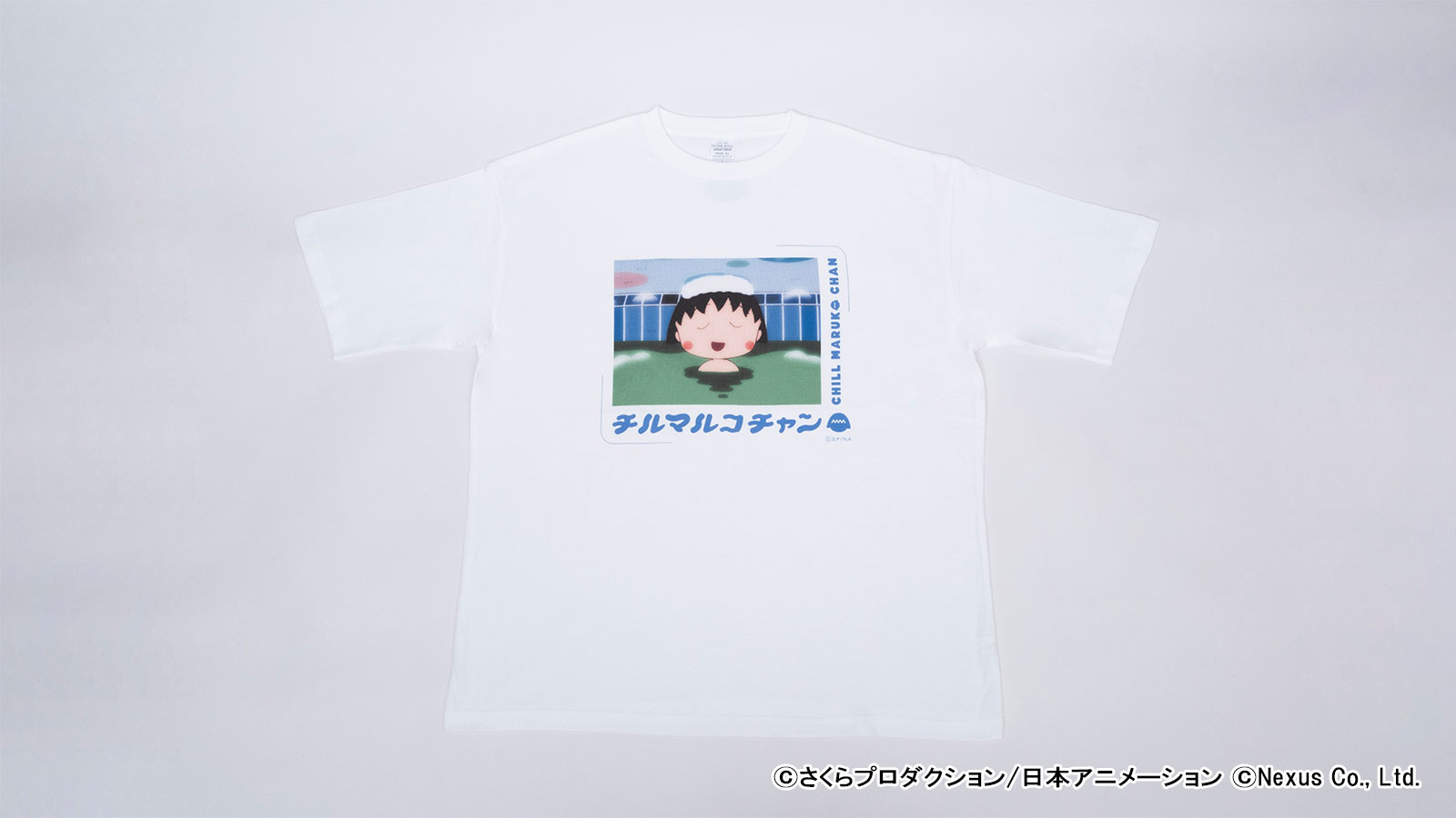 場面写ビッグシルエットTシャツ～極楽極楽～ | ☆ちびまる子ちゃん