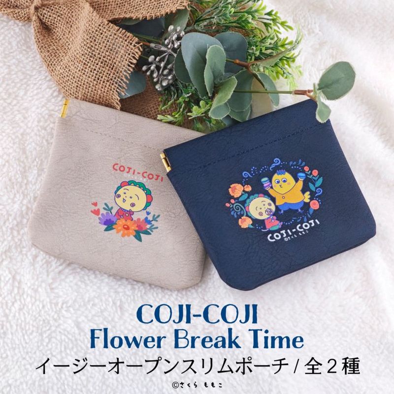 �������������ץ󥹥��ݡ��� COJI-COJI Flower Break Time
