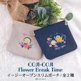 ץ󥹥ݡ COJI-COJI Flower Break Time