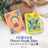 ѥȥߥ顼 COJI-COJI Flower Break Time