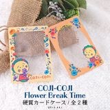 żɥ COJI-COJI Flower Break Time