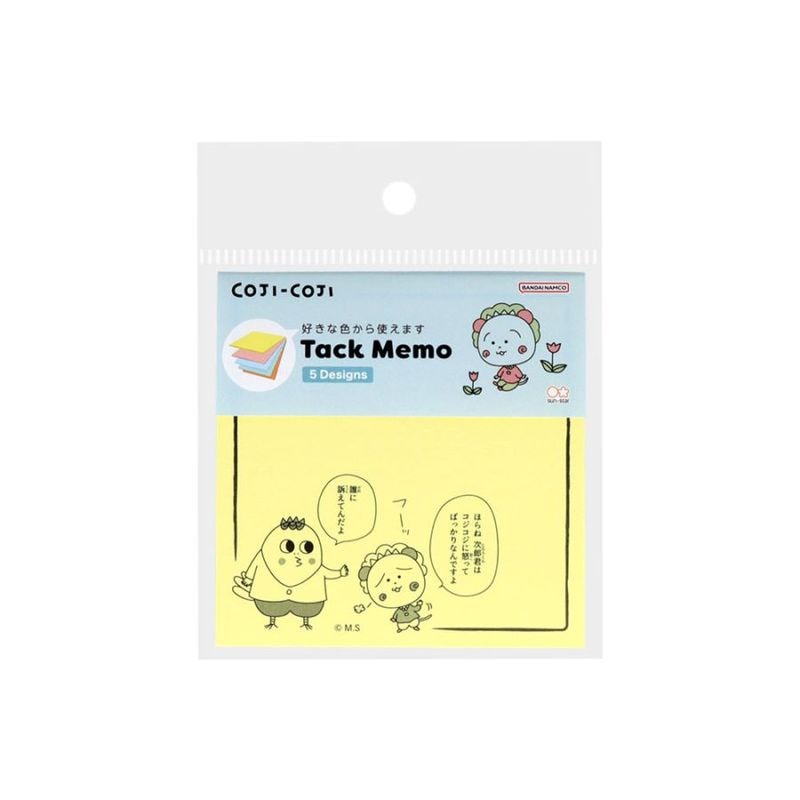 ��䵥�⣵�á��������������̣�(�饤�ȥ֥롼)