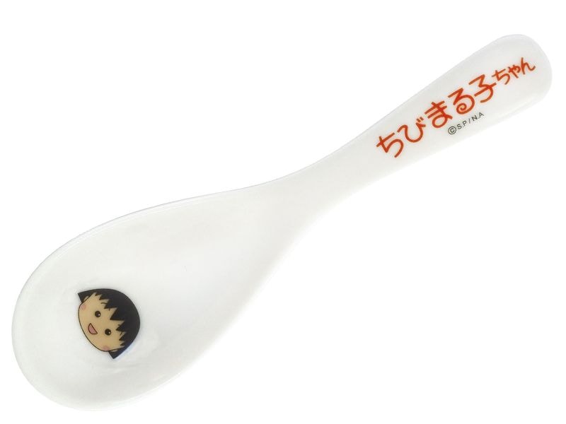 ���Ӥޤ�Ҥ���� �ڎݎ���