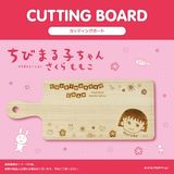 ���Ӥޤ�Ҥ���󡡥��åƥ��󥰥ܡ���