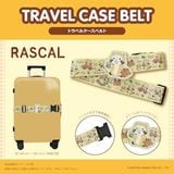 �饹���롡�ȥ�٥륱�����٥��