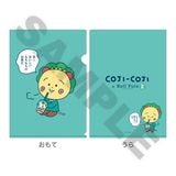 �ڴ��ָ������䡧3��16���ޤǡ�cojicoji��BullPulu ���ꥢ�ե�����