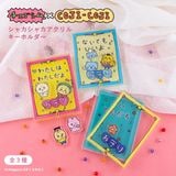 ����������ߥ������������㥫���㥫������륭���ۥ����