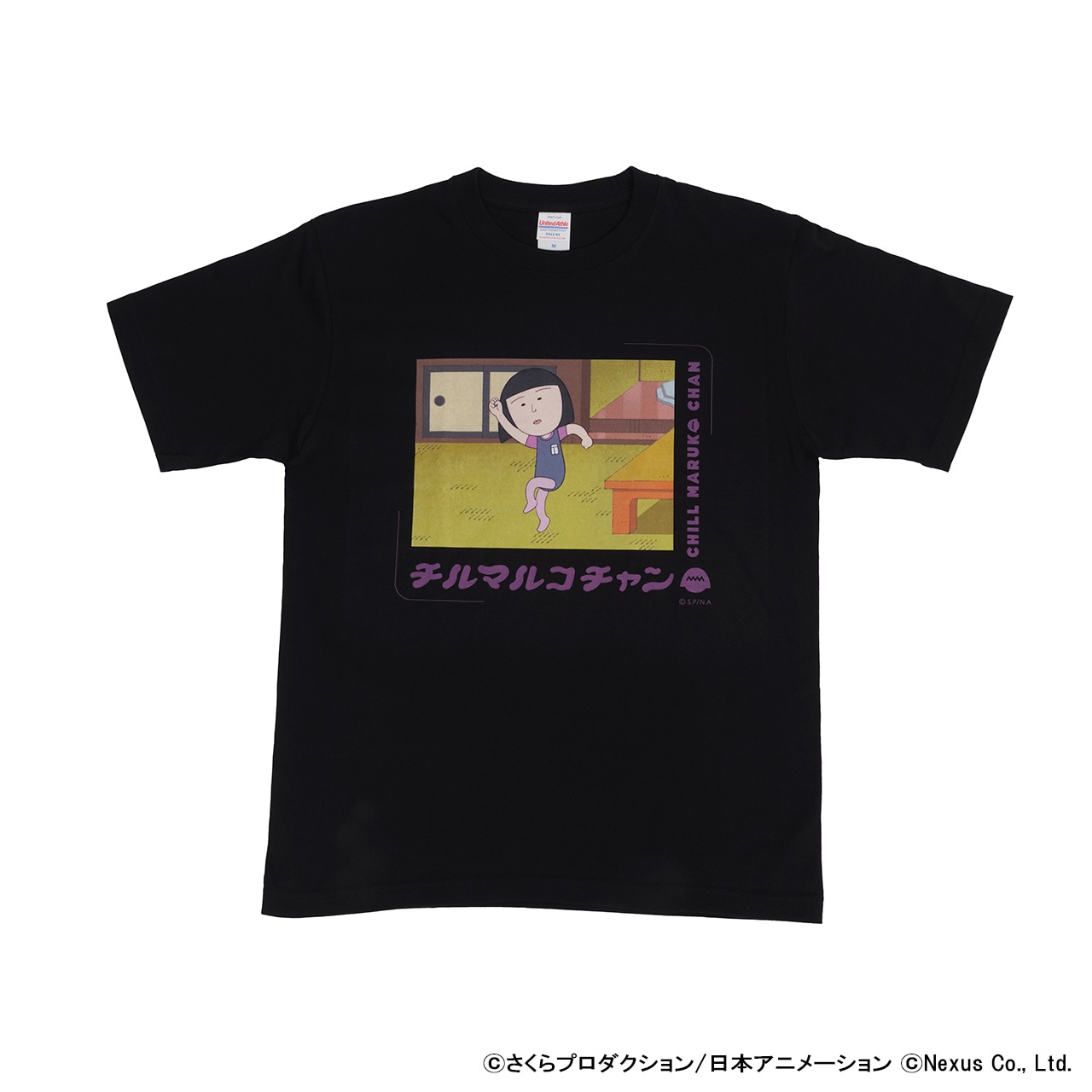 ちびまる子ちゃん 場面写Tシャツ～ブギウギ野口さん～/黒 | ☆ちび