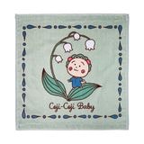 ���������٥ӡ���������󡡥����å��奿���롡���꡼��