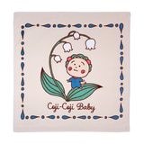 ���������٥ӡ���������󡡥����å��奿���롡�����ܥ꡼