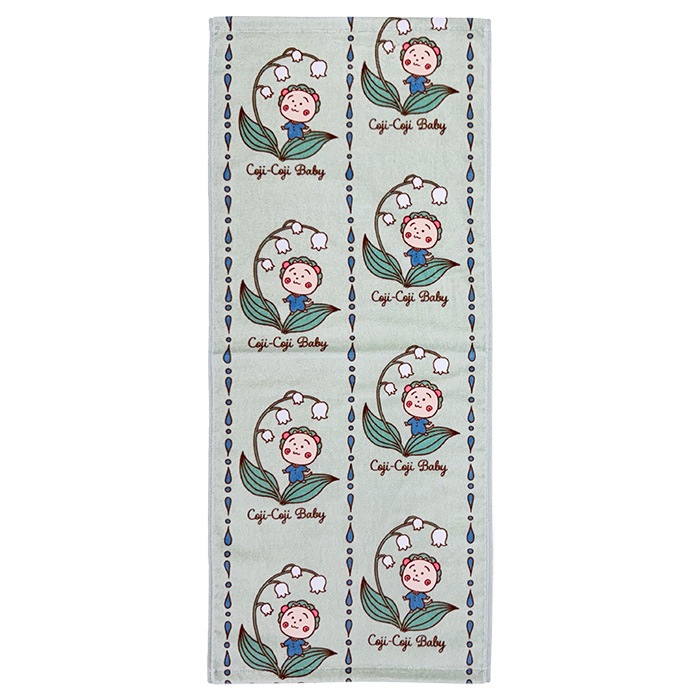 コジコジベビー スズラン フェイスタオル グリーン | ☆コジコジ