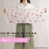 ���Ӥޤ�Ҥ���� ��̤��� �� ���Υ梁�� �� 