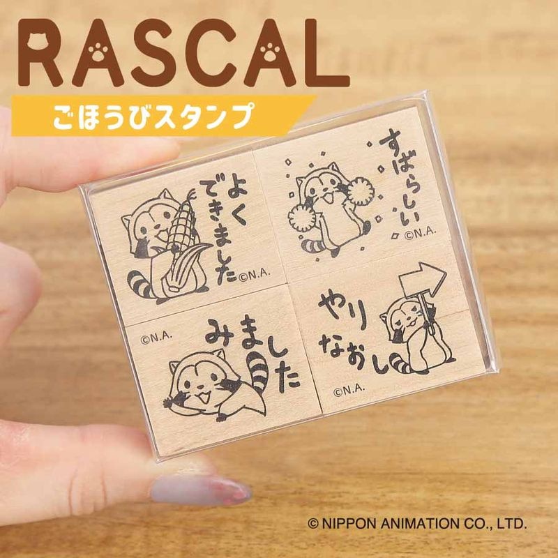 �饹���뤴�ۤ��ӥ������