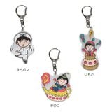 ���Ӥޤ�Ҥ���� ������륭���ۥ���� ���������å�