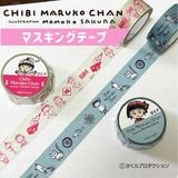 ���Ӥޤ�Ҥ���� �ޥ����󥰥ơ��� �� ���Υ梁�ꡦ���������å� �� 