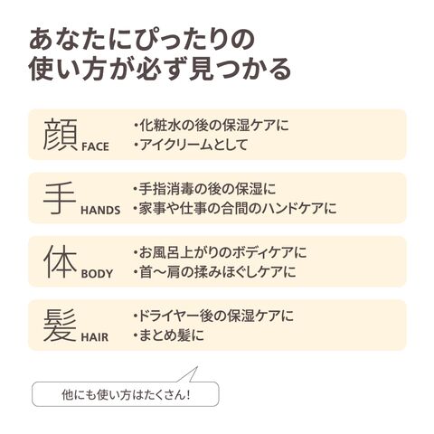 �������� �� ����ꥪ����饯������ STEAMCREAM