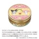�������� �� ����ꥪ����饯������ STEAMCREAM