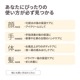 �������� �� ����ꥪ����饯������ STEAMCREAM
