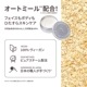 �������� �� ����ꥪ����饯������ STEAMCREAM