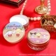 �������� �� ����ꥪ����饯������ STEAMCREAM