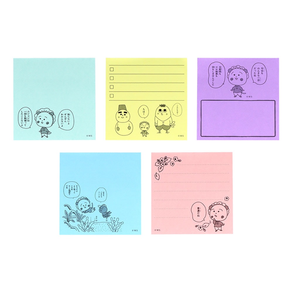 ��䵥�⣵�á���������������(�ԥ�)