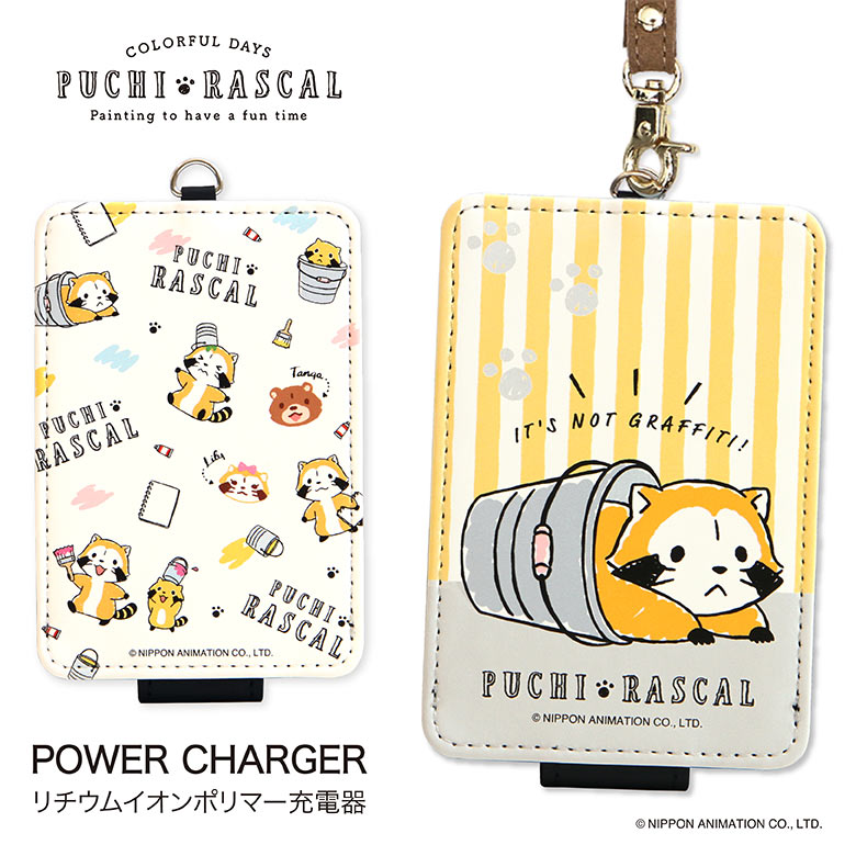 ��14�Ķ������ȯ���ۥץ��饹���� �������� IC�����ɥ�����