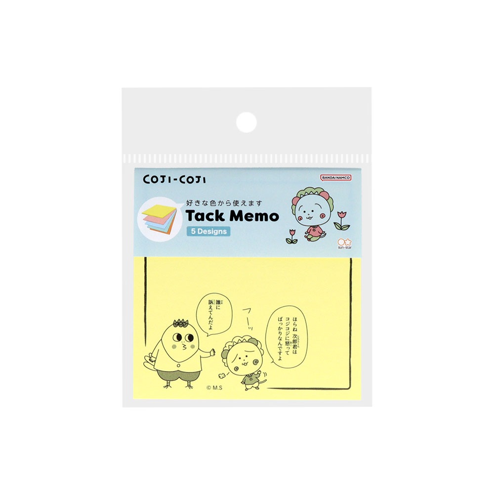 ��䵥�⣵�á��������������̣�(�饤�ȥ֥롼)