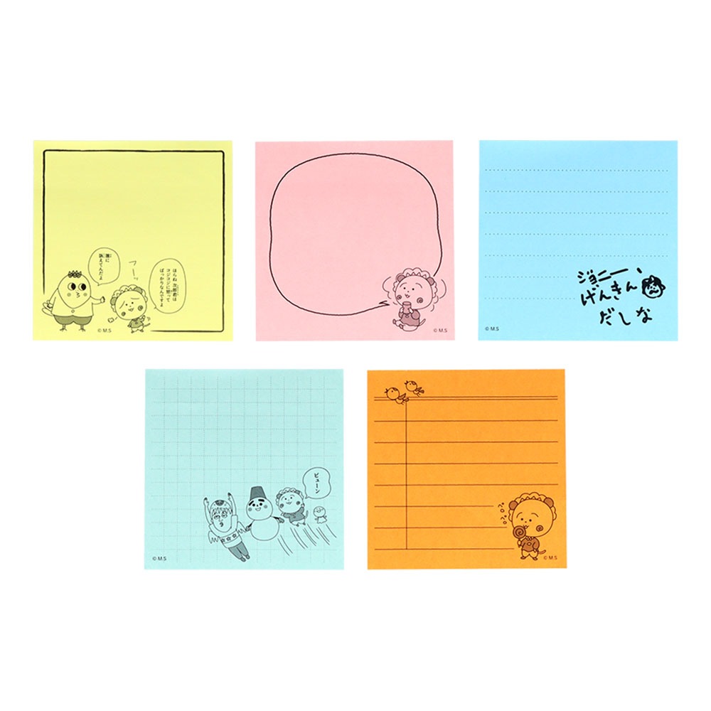 ��䵥�⣵�á��������������̣�(�饤�ȥ֥롼)