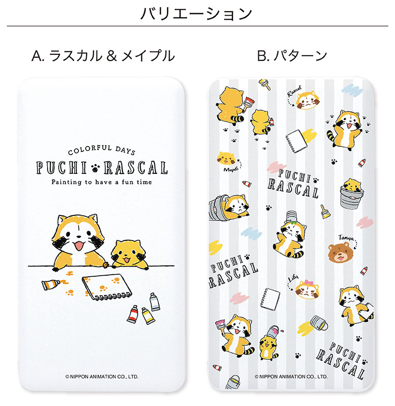�ץ��饹���� �������� 4000mAh ������।����ݥ�ޡ����Ŵ� 2.1A