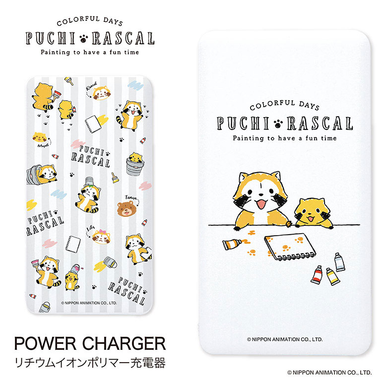 �ץ��饹���� �������� 4000mAh ������।����ݥ�ޡ����Ŵ� 2.1A