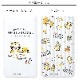 �ץ��饹���� �������� 4000mAh ������।����ݥ�ޡ����Ŵ� 2.1A