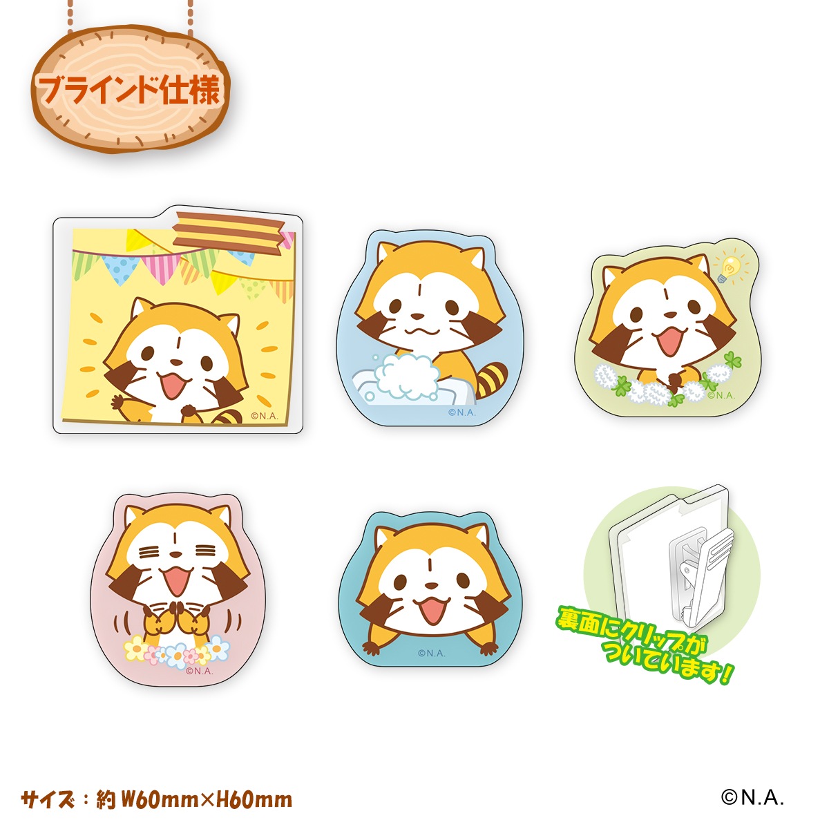 �إ饹����٥ȥ졼�ǥ��󥰥�����륯��å�