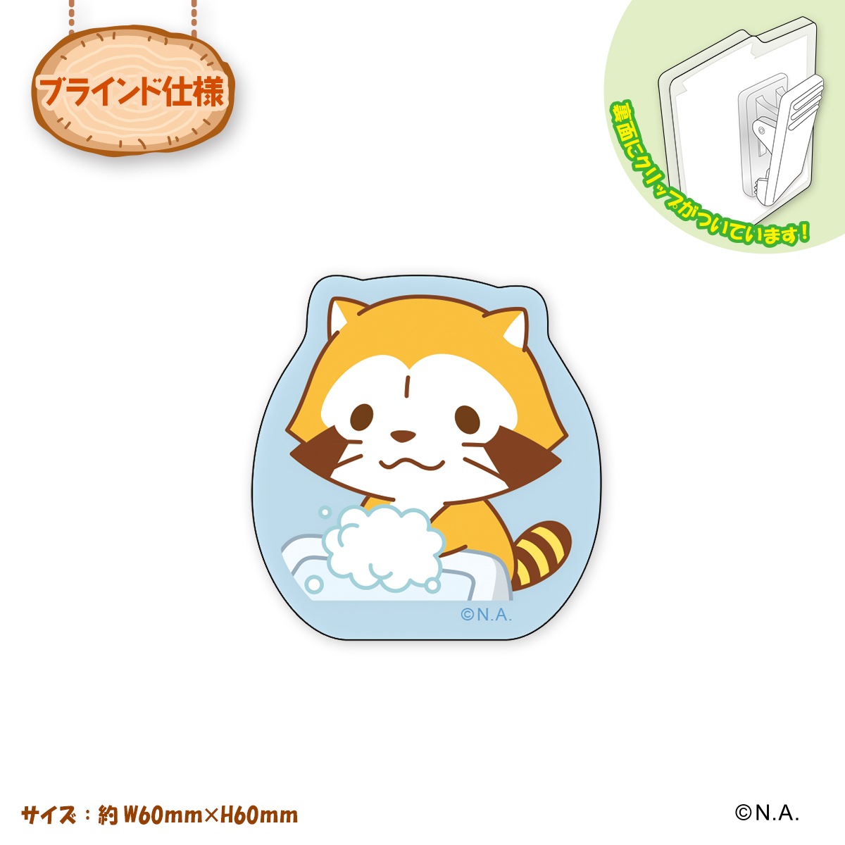 �إ饹����٥ȥ졼�ǥ��󥰥�����륯��å�