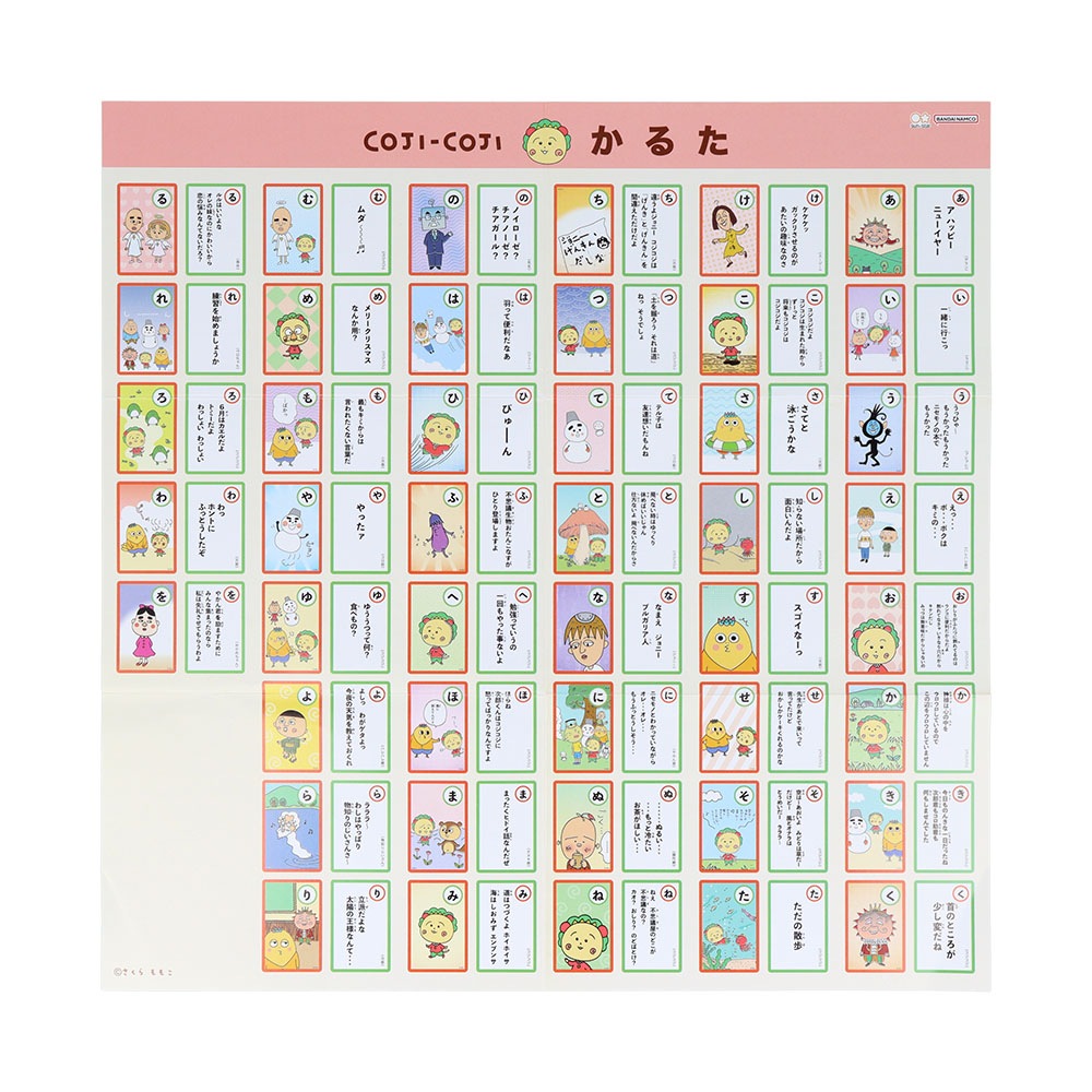 ���뤿������������