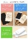 �ץ��饹���� �ܥ��˥��� 4000mAh USB���Ͻ��Ŵ� 2.1A
