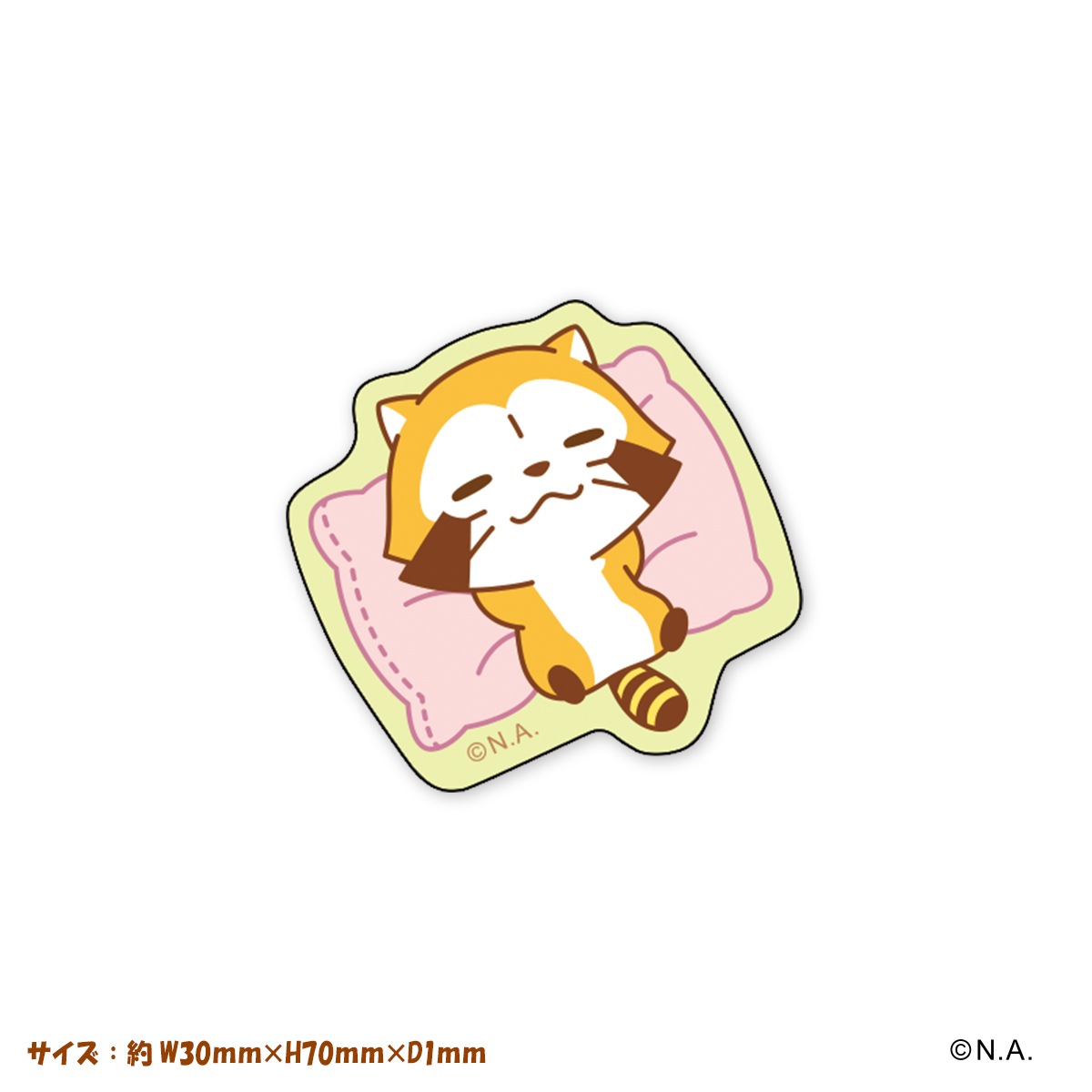 �إ饹����٥�����륹�ƥå���01���뿲