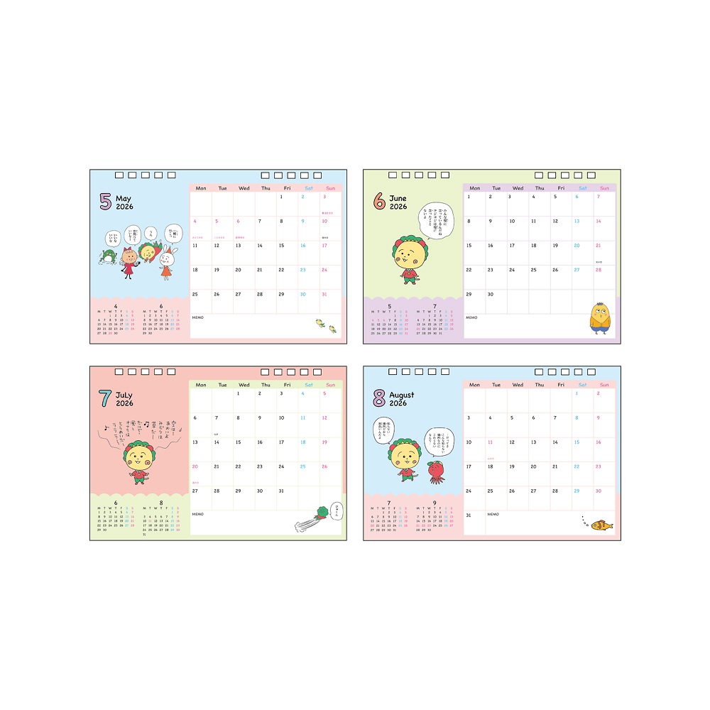 �����������ǥ����������� 2026