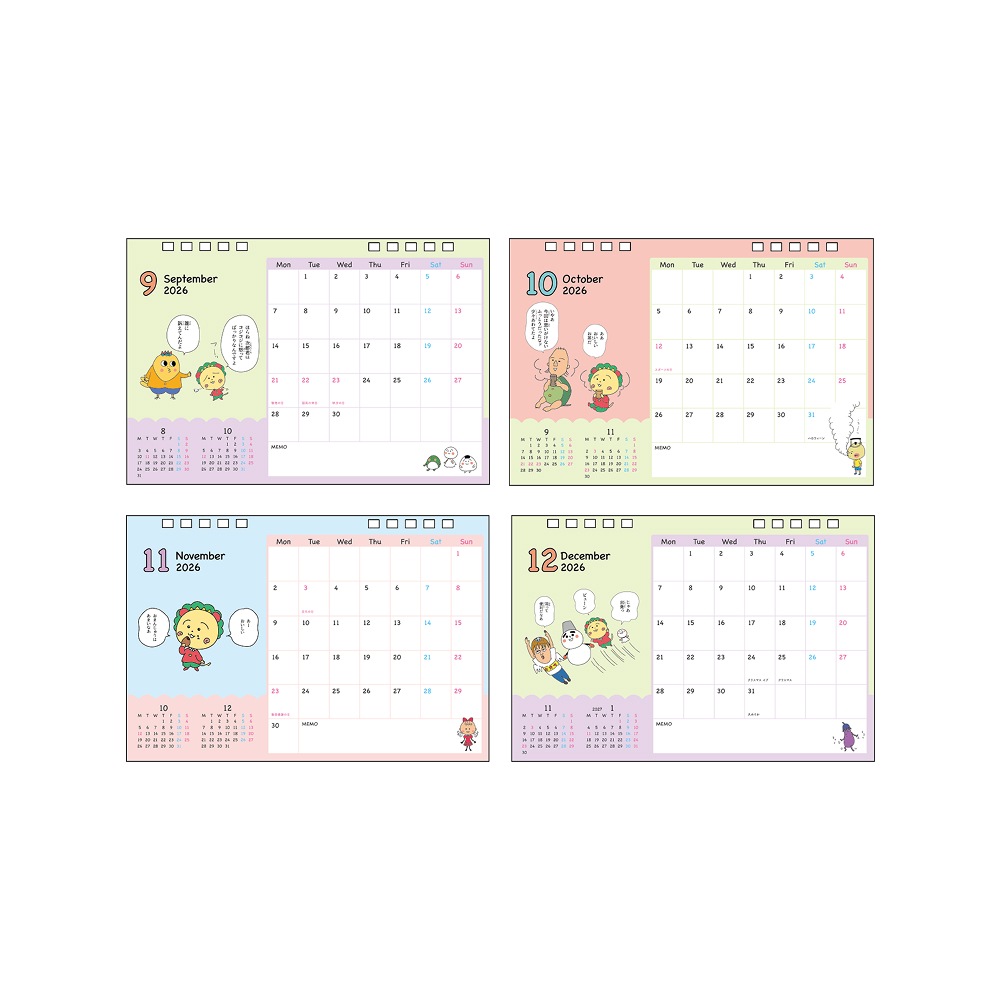 �����������ǥ����������� 2026