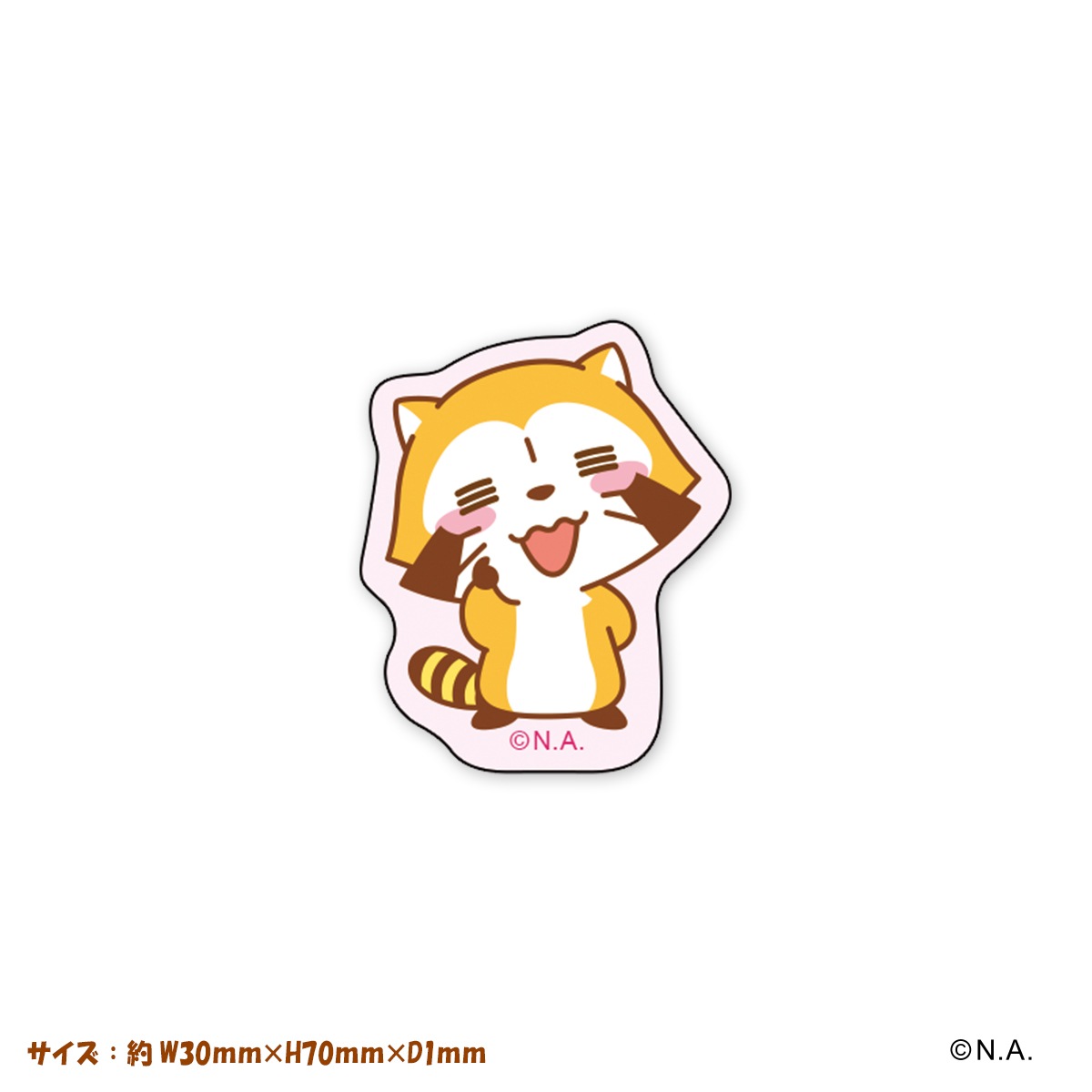 �إ饹����٥�����륹�ƥå���02�Ȥ�